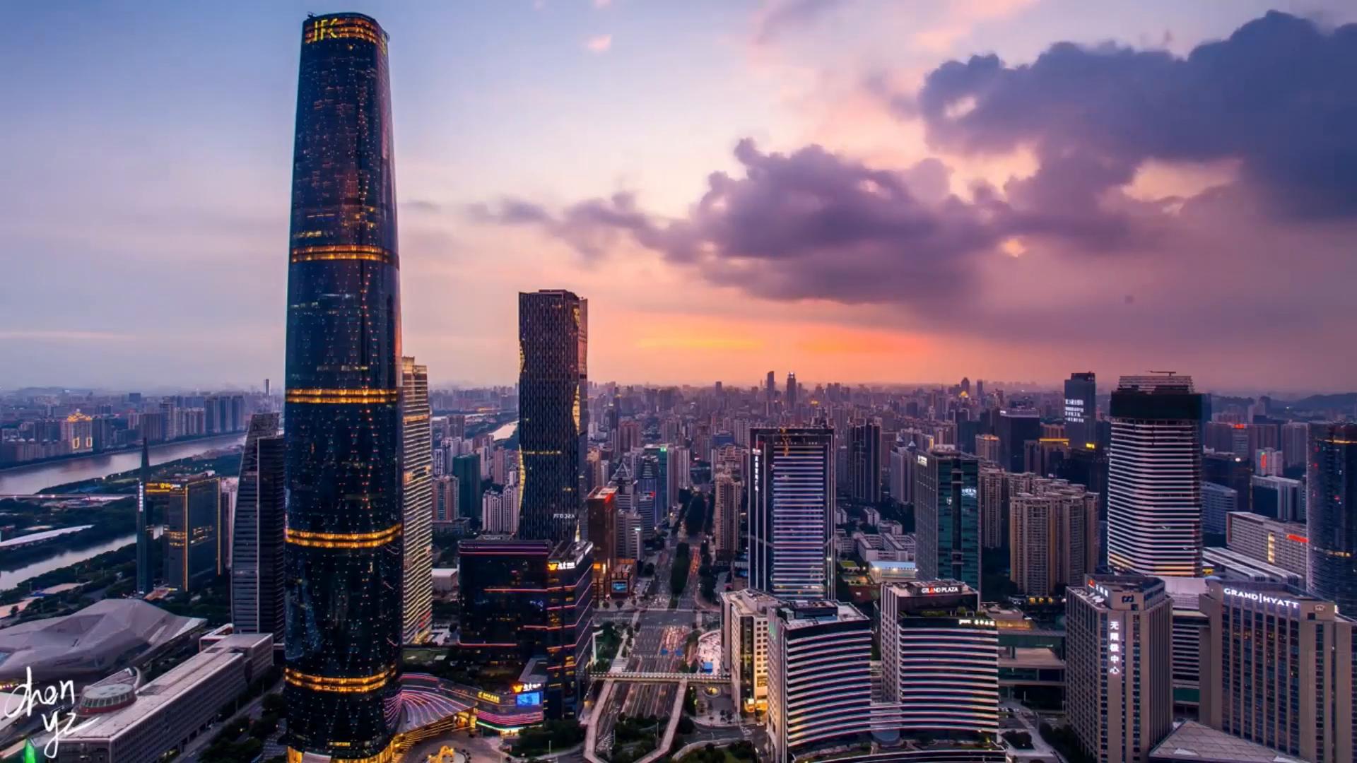 Guangzhou Cityscape Live Wallpaper