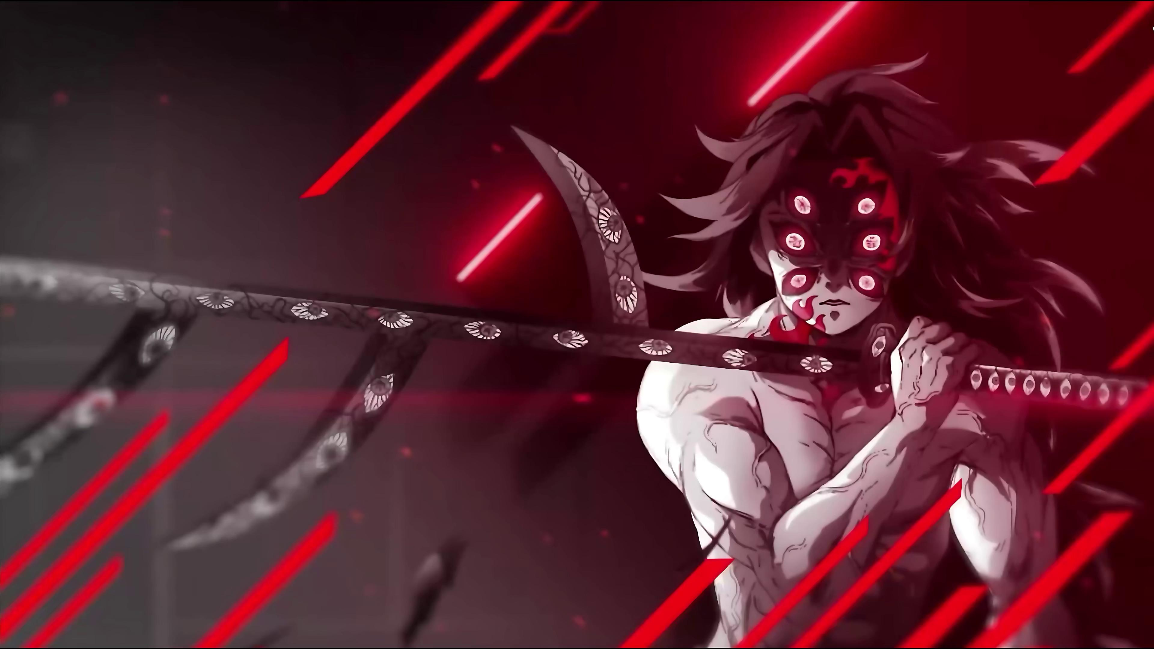 Kokushibo (Demon Slayer) Live Wallpaper