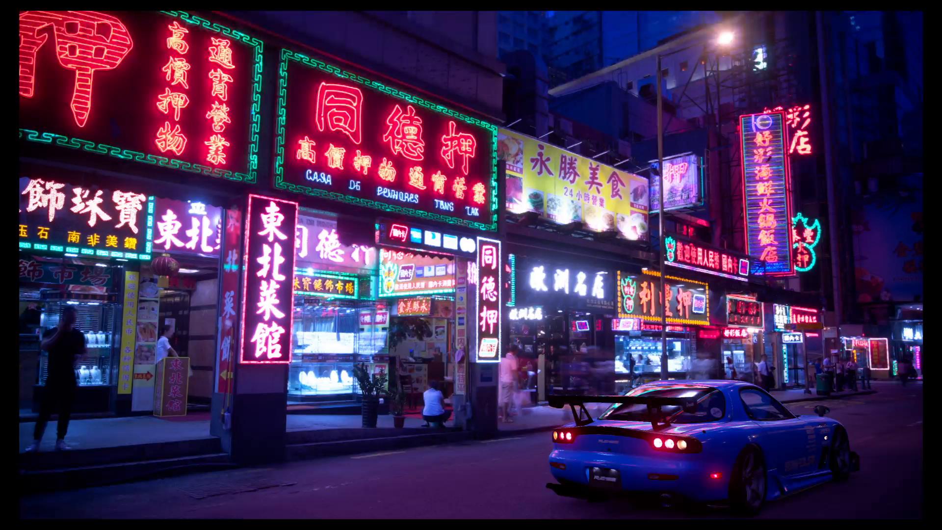 Mazda RX-7 Standing on the Street Live Wallpaper