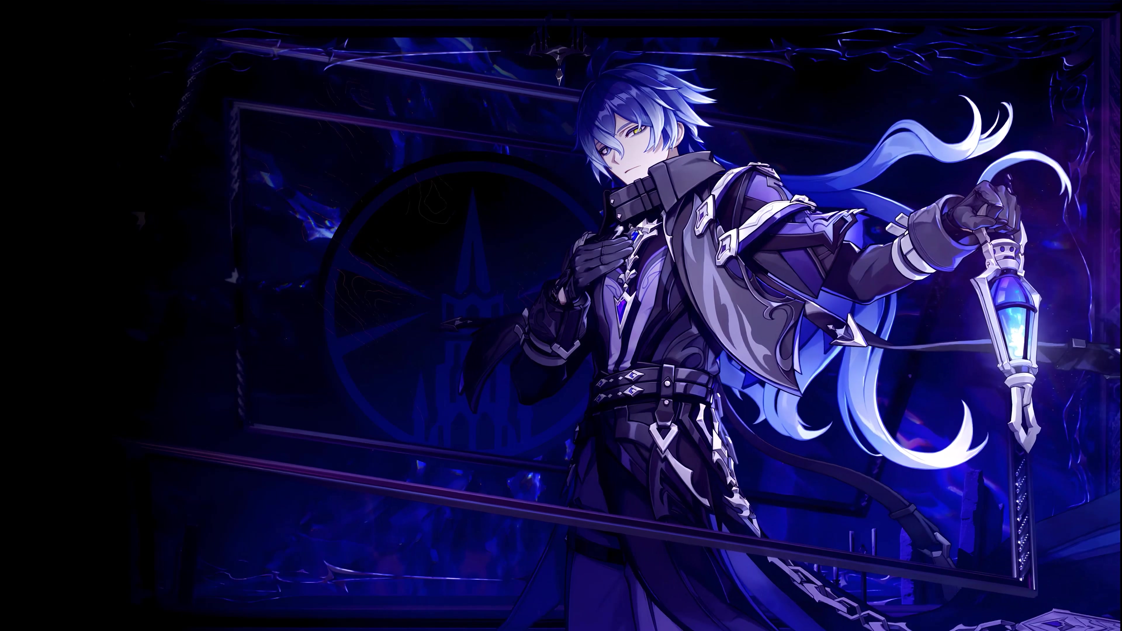 Flins Nightwatch Mobile Live Wallpaper